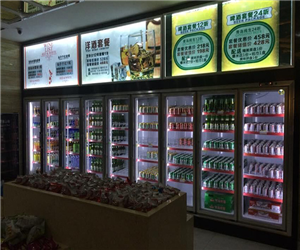 浙江嘉興風幕柜案例-秀洲區(qū)中關村廣場4層寶樂迪KTV