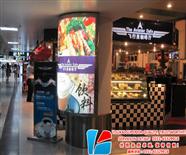 海口蛋糕柜案例-美蘭機(jī)場(chǎng)飛行員咖啡廳