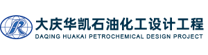 優凱冷柜logo