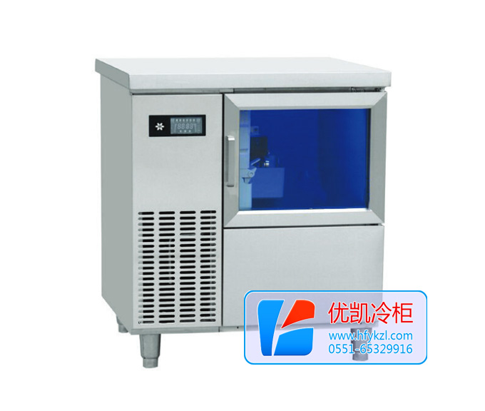 方形冰制冰機(jī)