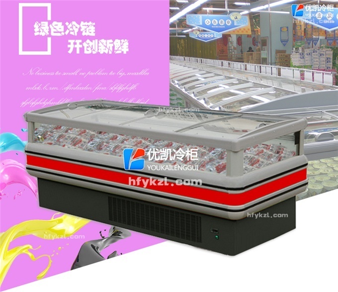 DG-CA型帶蓋風冷單島柜（廠長推薦）