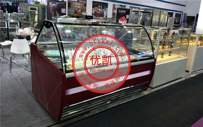 優凱冰淇淋展示柜