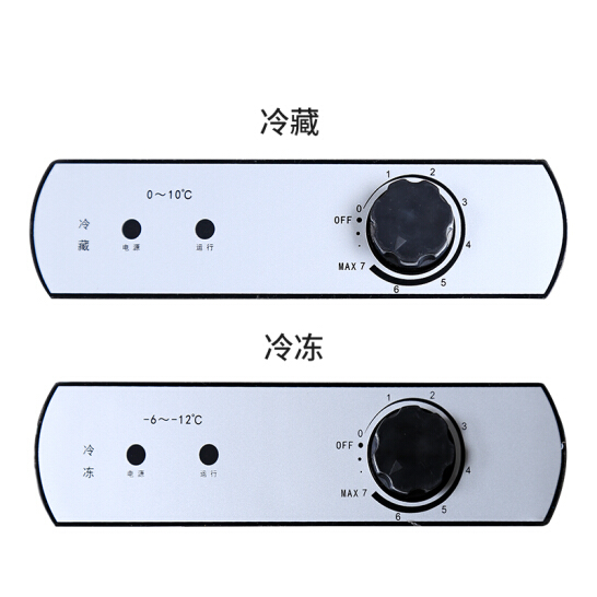 星星冷凍冷藏四門(mén)冰箱