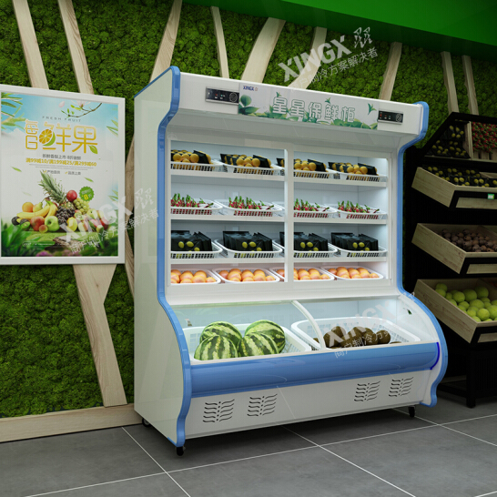 星星冷藏點菜柜