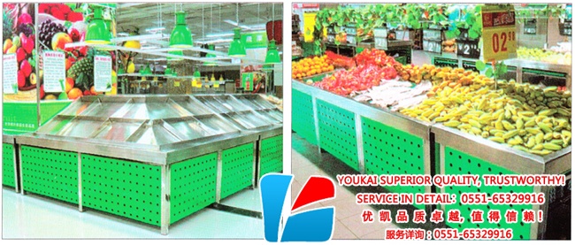 雙面果蔬架現(xiàn)場(chǎng)圖2