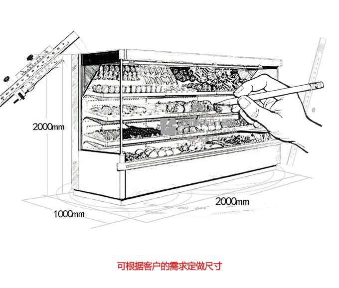 SG-D水果保鮮柜（暢銷產品）