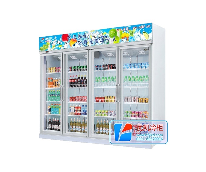 BL-D四門便利店冷柜