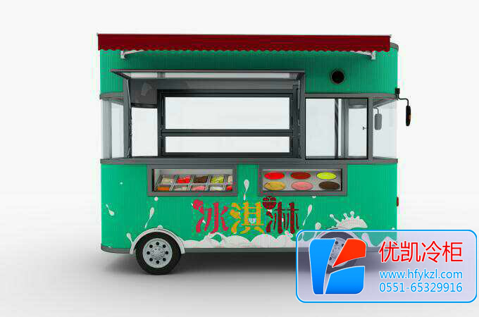 移動(dòng)餐飲小吃冷藏車