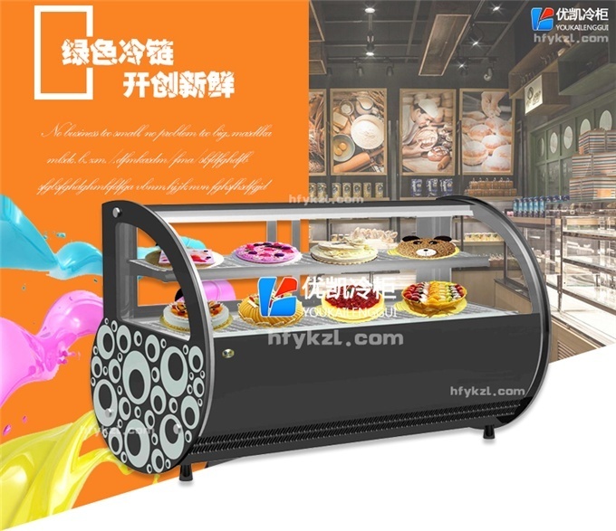 臺(tái)式加熱展示柜