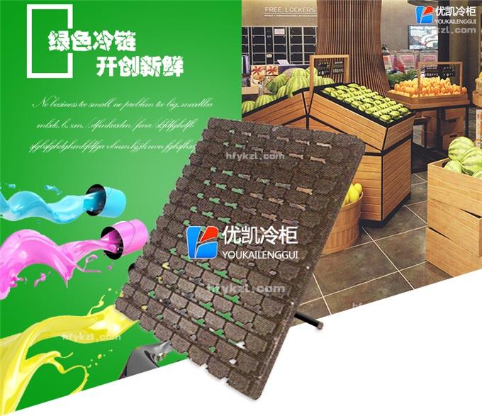 17-YK-010多功能展示臺(tái)面（黑色）