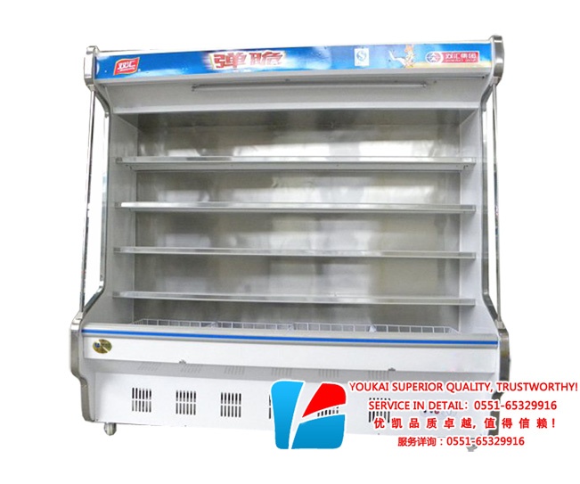 敞開冷藏點(diǎn)菜柜