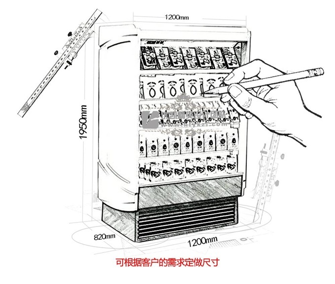 BL-CBT便利店風(fēng)幕柜