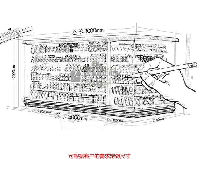 LF-H型組合風幕柜