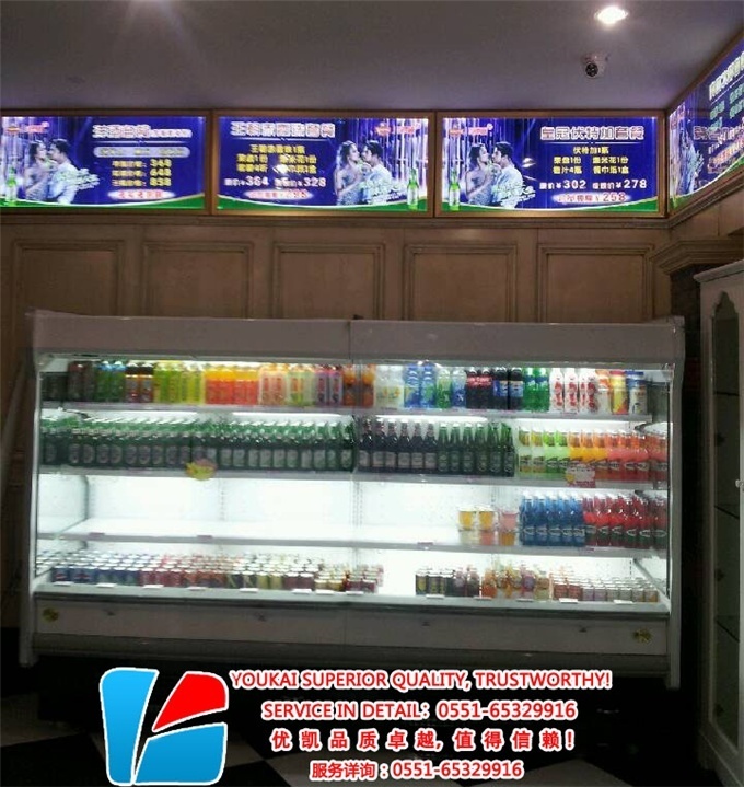 優(yōu)凱風幕柜